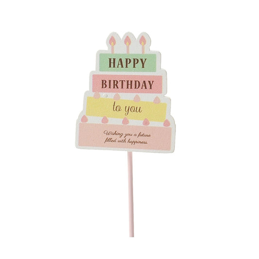 木製プレートピック・Birthdayケーキ