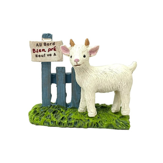 ミニチュアオブジェ アニョーフェンス