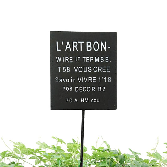 ガーデンピック アールボンピック