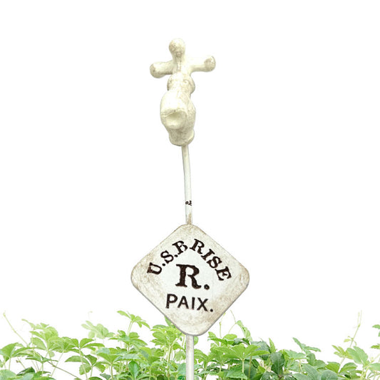 ガーデンピック ロビネピックMW