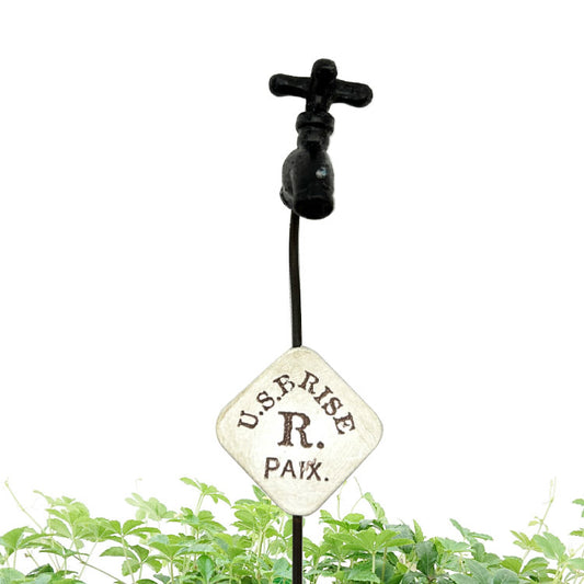 ガーデンピック ロビネピックMB