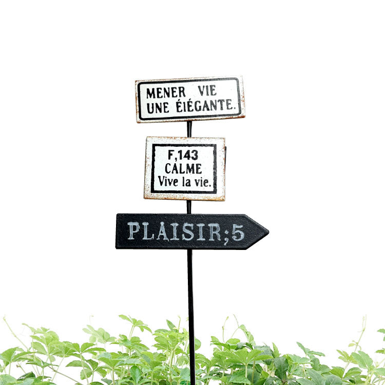 ガーデンピック ブレズィールピックB – 鉢人Green