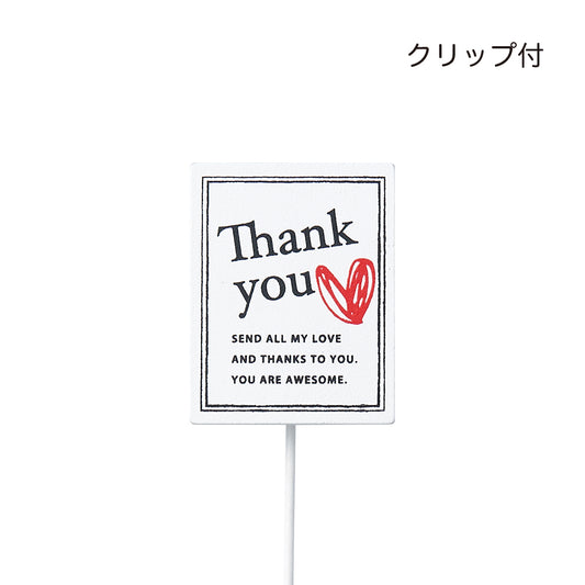 木製プレートピック・ハートレター