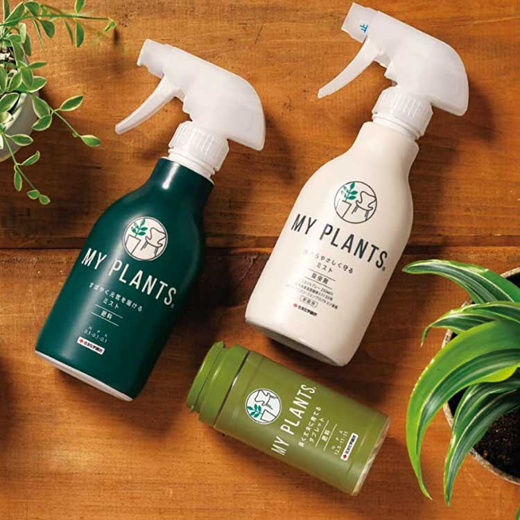 MY PLANTS すばやく元気を届けるミスト