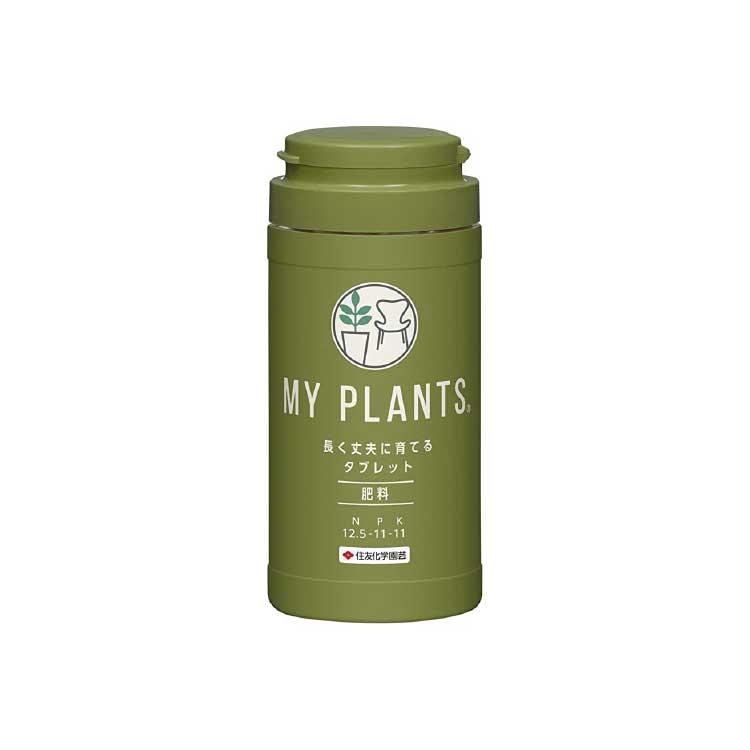MY PLANTS 長く丈夫に育てるタブレット
