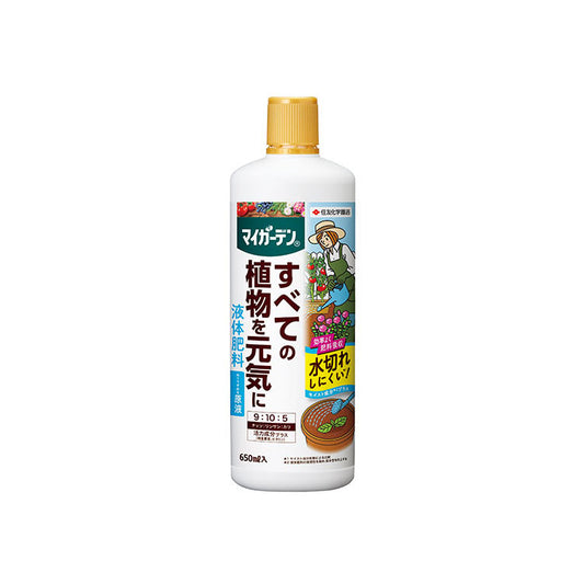 マイガーデン液体肥料