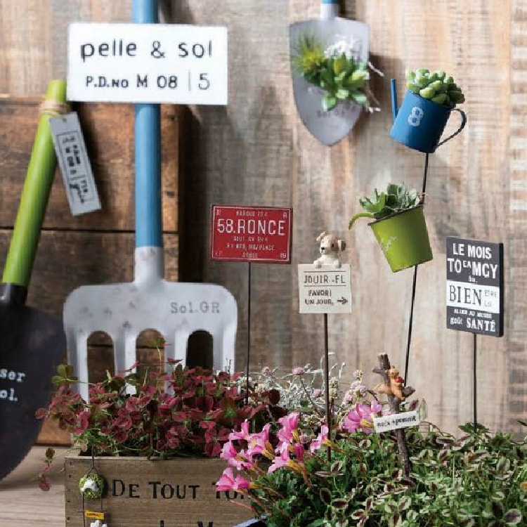 ガーデンピック ブレズィールピックB – 鉢人Green