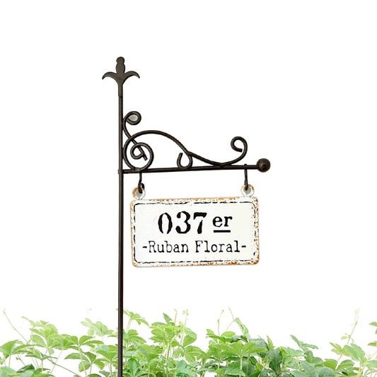 ガーデンピック リュバンフローラルピック