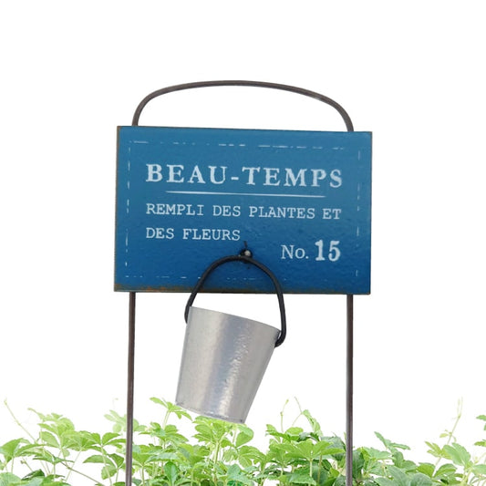 ガーデンピック ボータンピックBL