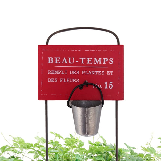 ガーデンピック ボータンピックR